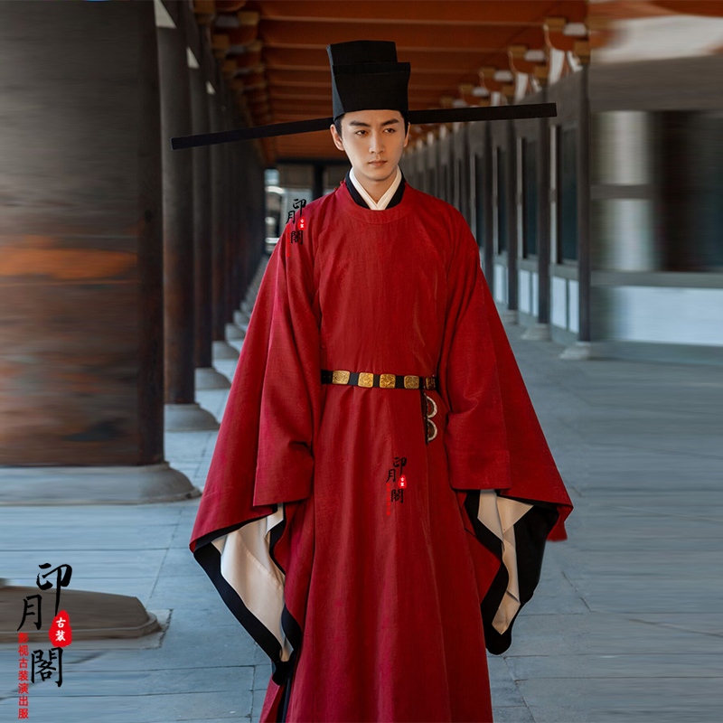 清平宋朝男士丞相官服大臣服圆领袍朝服皇帝服老爷文人古装演出服-图0