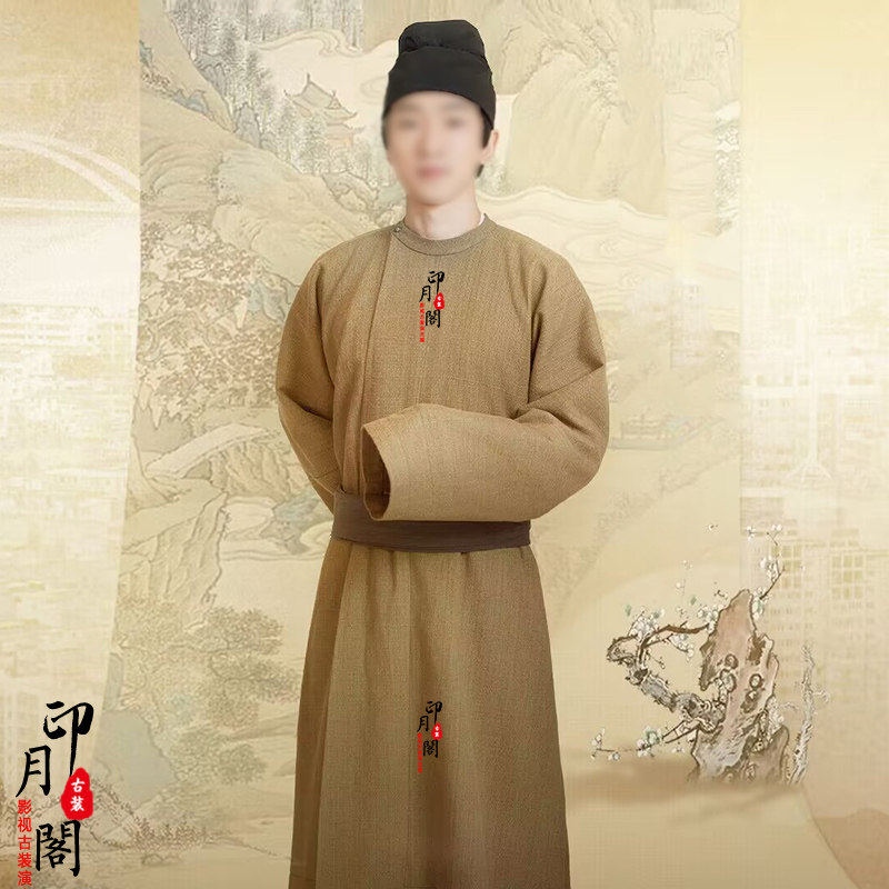 影视古装唐朝宋朝男士店小二随从小厮家丁侍卫男士侠客浪子古装