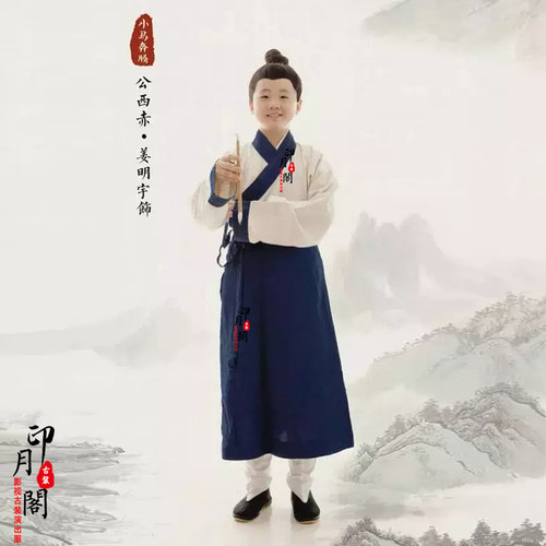 春秋战国秦朝男士儿童汉服棉麻国学书生书童孔子古装书生服大臣服 - 图3