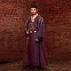 Film and Television Ming Dynasty Emperor and Prince Performance Costumes