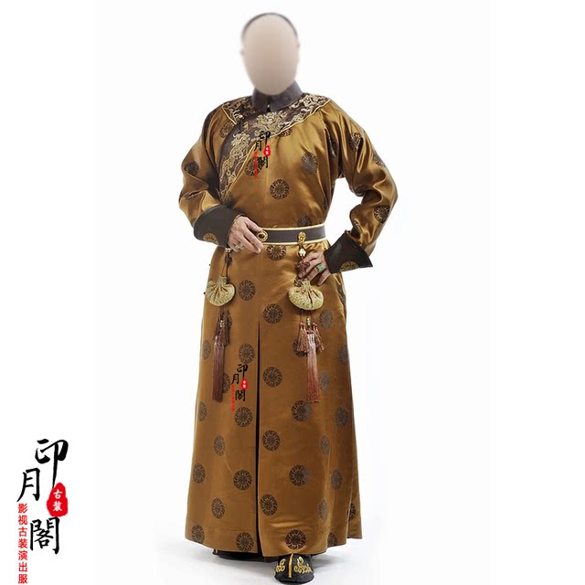 Bu Bu Jing Xin's same style men's Qing Dynasty Prince Emperor costume