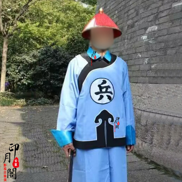 Qing Dynasty men's yamen, police, guards and ancient costumes