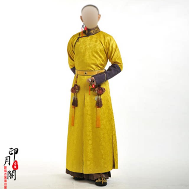 Bu Bu Jing Xin's same style men's Qing Dynasty Prince Emperor costume
