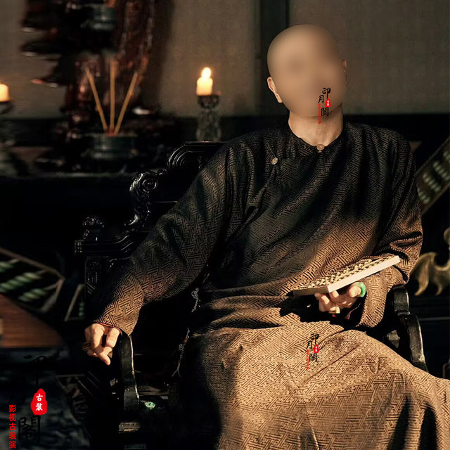 Late Qing Dynasty and Republic of China men's robes and jackets