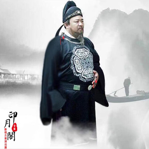 影视古装狄仁杰元芳同款古装唐朝男士古装官员服大臣服圆领王爷服 - 图1
