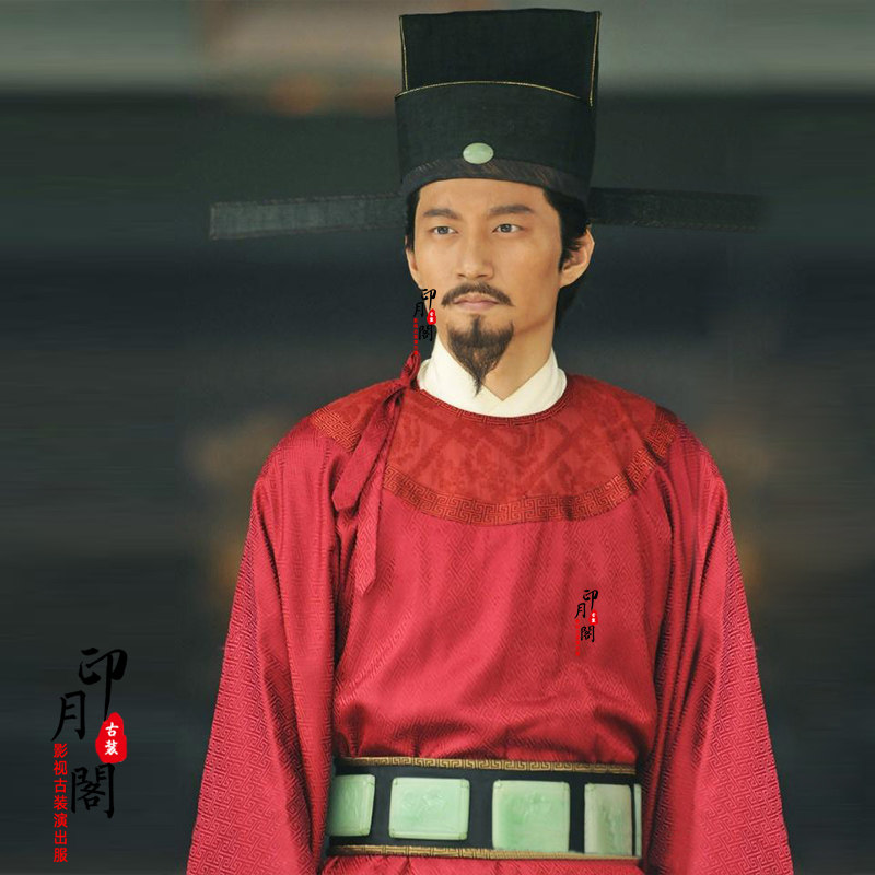 影视古装男士宋朝宰相丞相大臣大臣官员朝服县令巡抚王爷蟒袍古装