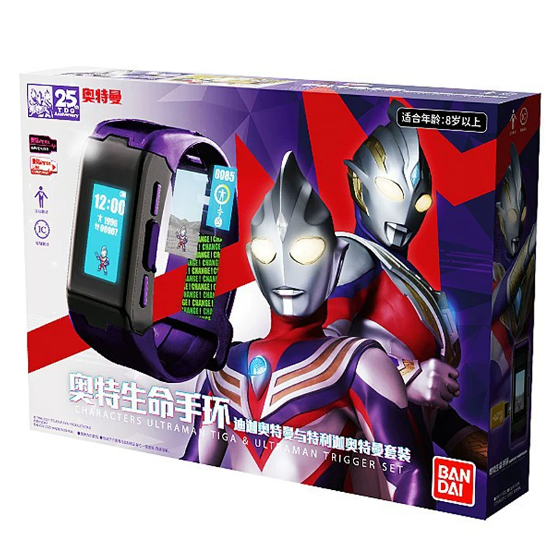 Bandai, Ultra, Brother, фиолетовый браслет, Ультрамена Тига, набор, игрушка, детские часы
