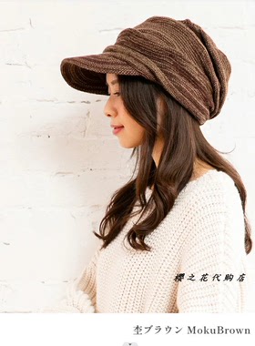鸭舌帽毛线帽男女褶皱式秋冬帽