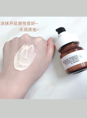 水涟肌新品水珠宝宝隔离乳液清透水润持妆遮瑕妆前打底提亮肤色
