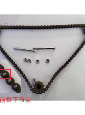 烤肠机配件电机齿轮七管10管整套齿轮链条烤香肠热狗机腊肠机链轮