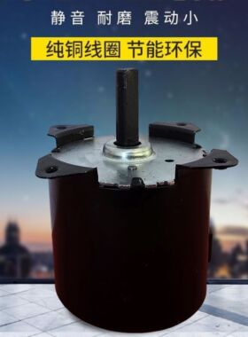 烤肠网红机电机香肠机电机热狗机电机马达永磁铜芯电机新款齿轮