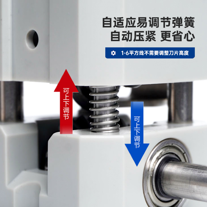 拔线剥线机废铜线家用剥电线皮神器废旧电线去皮机器电缆剥皮机 - 图1