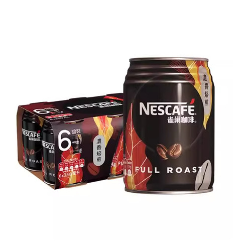 广东包邮 Nescafe雀巢咖啡饮料250ml*24罐装香浓香滑即饮咖啡 - 图2