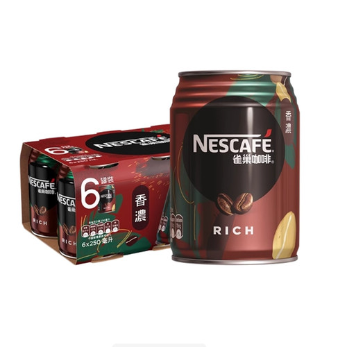 广东包邮 Nescafe雀巢咖啡饮料250ml*24罐装香浓香滑即饮咖啡 - 图1