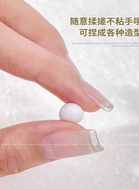 新款绸缎珠光雕花胶软糖胶质地冰花款造型胶灌装美甲店专用甲油胶