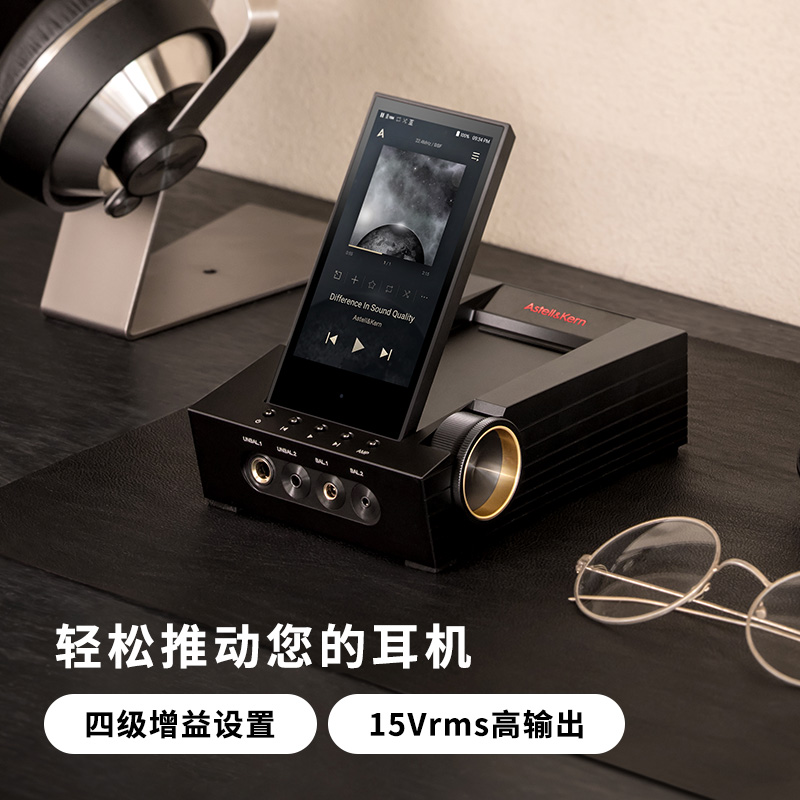 Iriver/艾利和 CA1000T台式hifi发烧无损音乐播放器便携式移动MP3 - 图1