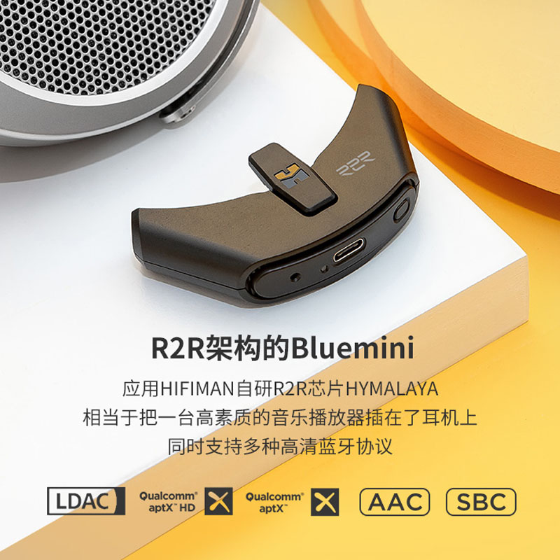 Hifiman DEVA Pro耳机头戴式无线蓝牙平板振膜hifi发烧耳罩式耳机 - 图1