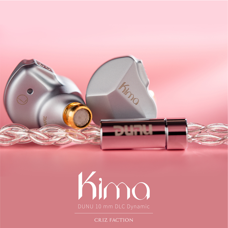 DUNU/达音科 KIMA Classic耳机有线入耳式高音质hifi发烧acg耳塞-图2