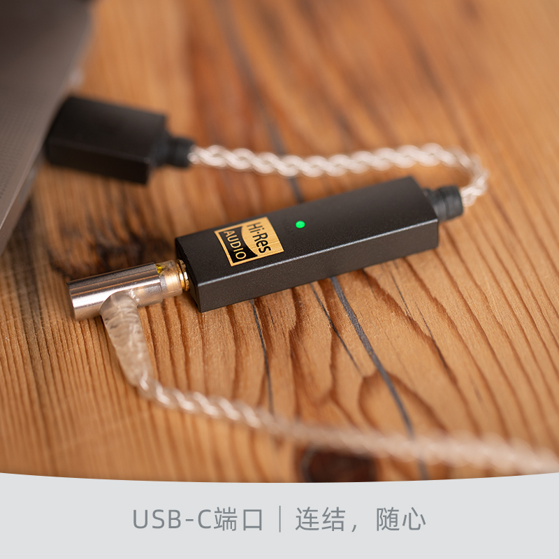 iFi/悦尔法 GO link解码耳放便携hifi发烧适苹果TYPE-C手机小尾巴-图0