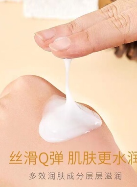 臻雅小铺七子粉蛋壳面膜膏保湿补水提亮祛美去黄斑白霜痘印撕拉式