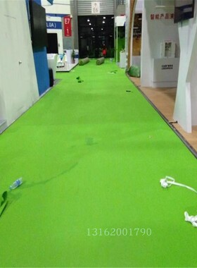 蓝色一次性腹膜展览地毯婚庆舞台 展览展会满铺平面地毯 厂家供应