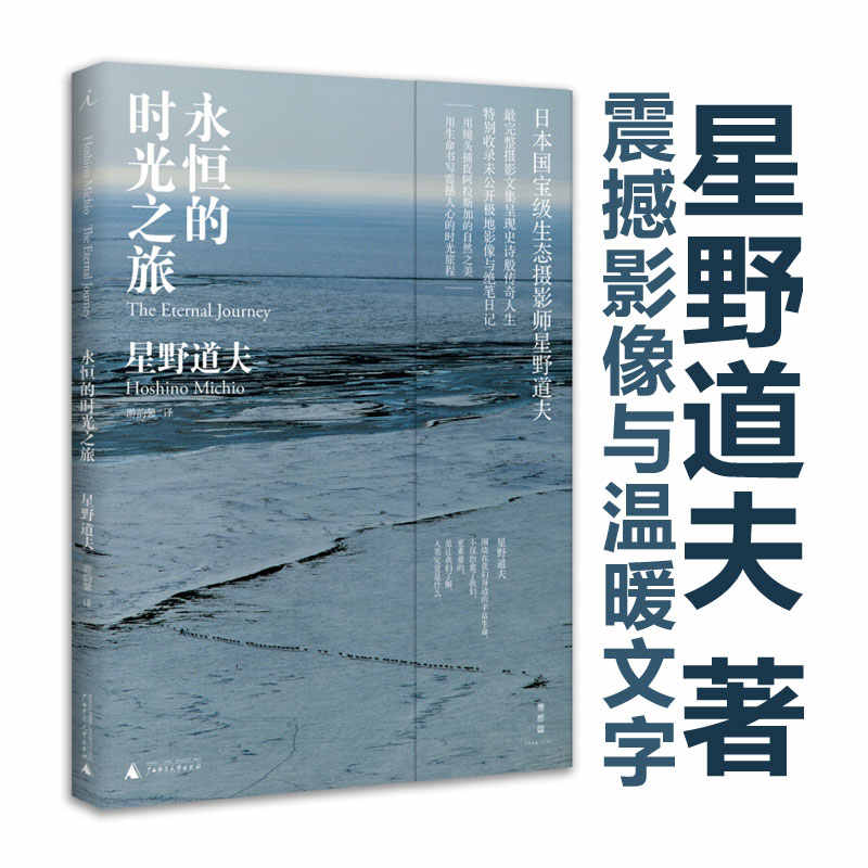 魔法书集 新人首单立减十元 22年6月 淘宝海外