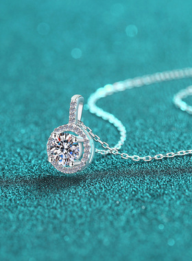 S925纯银莫桑钻1克拉项链女款