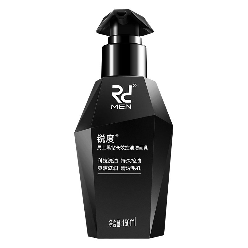 锐度男士洗面奶控油去黑头除螨虫 锐度馨妍男士洁面