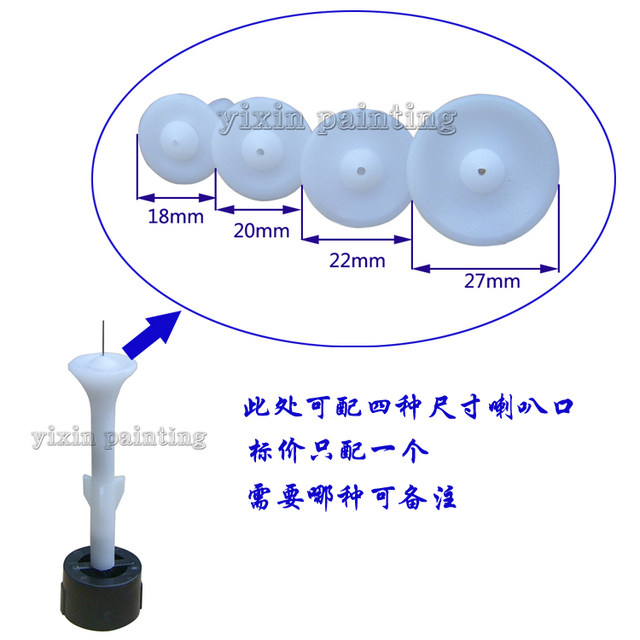 KCI gun tip discharge needle electrostatic spray gun accessories