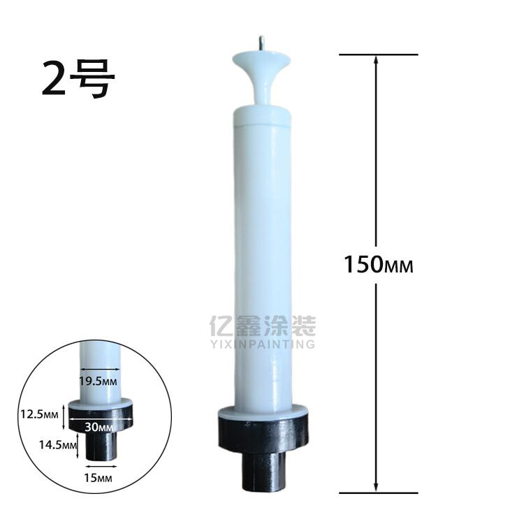 静电粉末喷枪枪头静电喷涂机静电喷枪电极针电极座涂装设备,淘宝优惠券,粉丝福利购,淘宝优惠卷