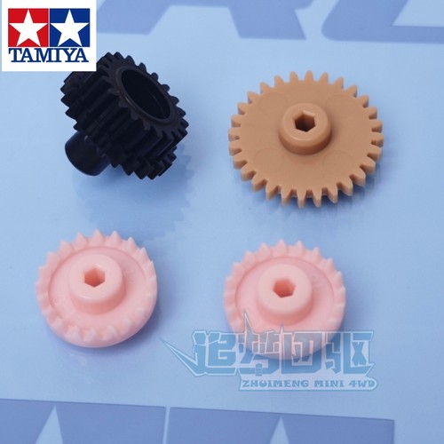 田宫正品四驱车五金包拆出FMA MS AR MA3.5:1 4:1 4.2:1齿轮组 - 图3