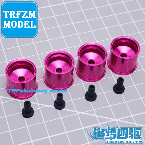 迷你四驱车配件 彩色小径 铝合金轮毂 前窄后宽 小口径轮毂 - 图2