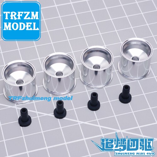 迷你四驱车配件 彩色小径 铝合金轮毂 前窄后宽 小口径轮毂 - 图1