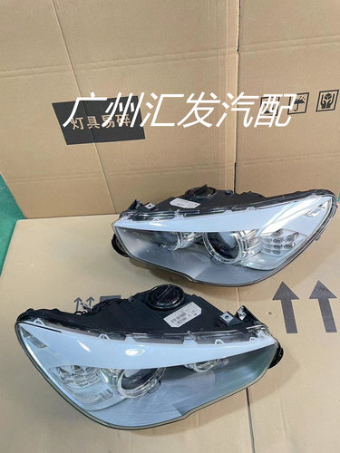 适用宝马5系F07 GT车灯520 525 525 528 530 535GT大灯总成原厂 - 图1