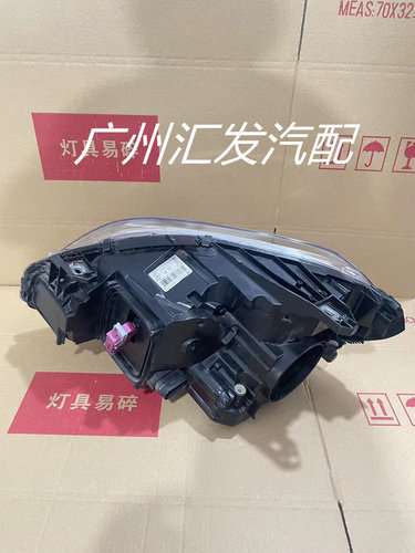 适用奔驰B级W246 B200 B180 B260 B220 LED大灯总成原厂装尾灯 - 图2