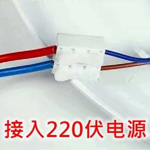 中性光4000k自然光灯管12w24w36瓦LED吸顶灯改造灯板黄暖白3000K - 图2