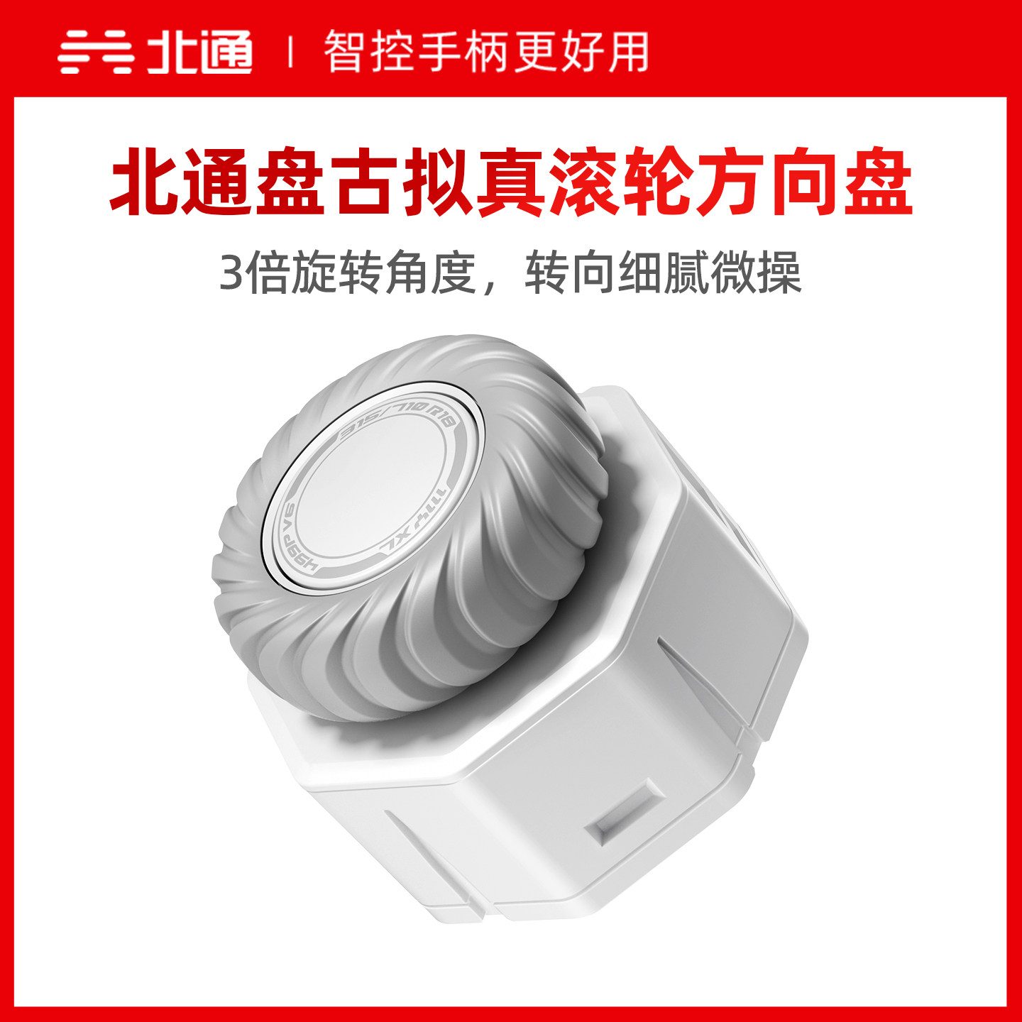图 3