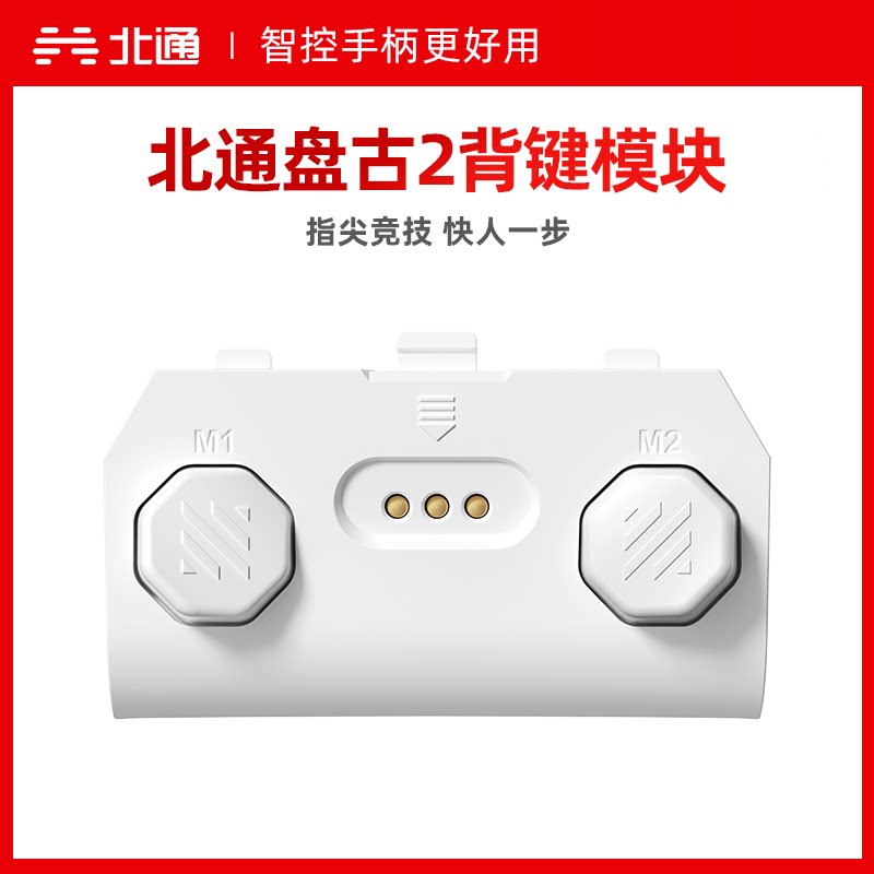 图 4