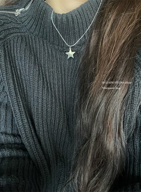 泥别管了/钛钢铁片许愿星 星星金属项链男女同款