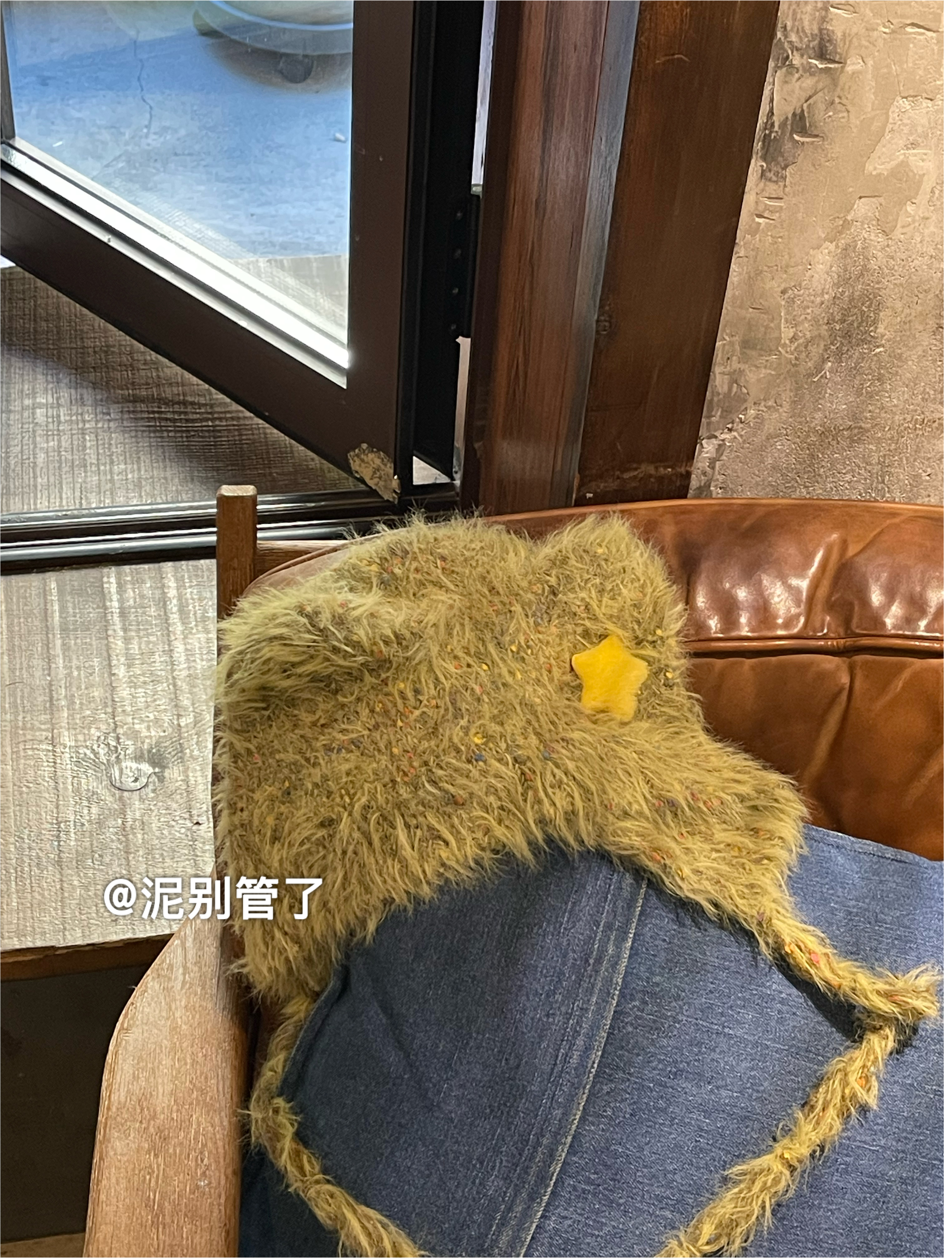 泥别管了/原创！我的好朋友超好rua蝴蝶结软毛毛星彩豆编织毛毛帽 - 图1