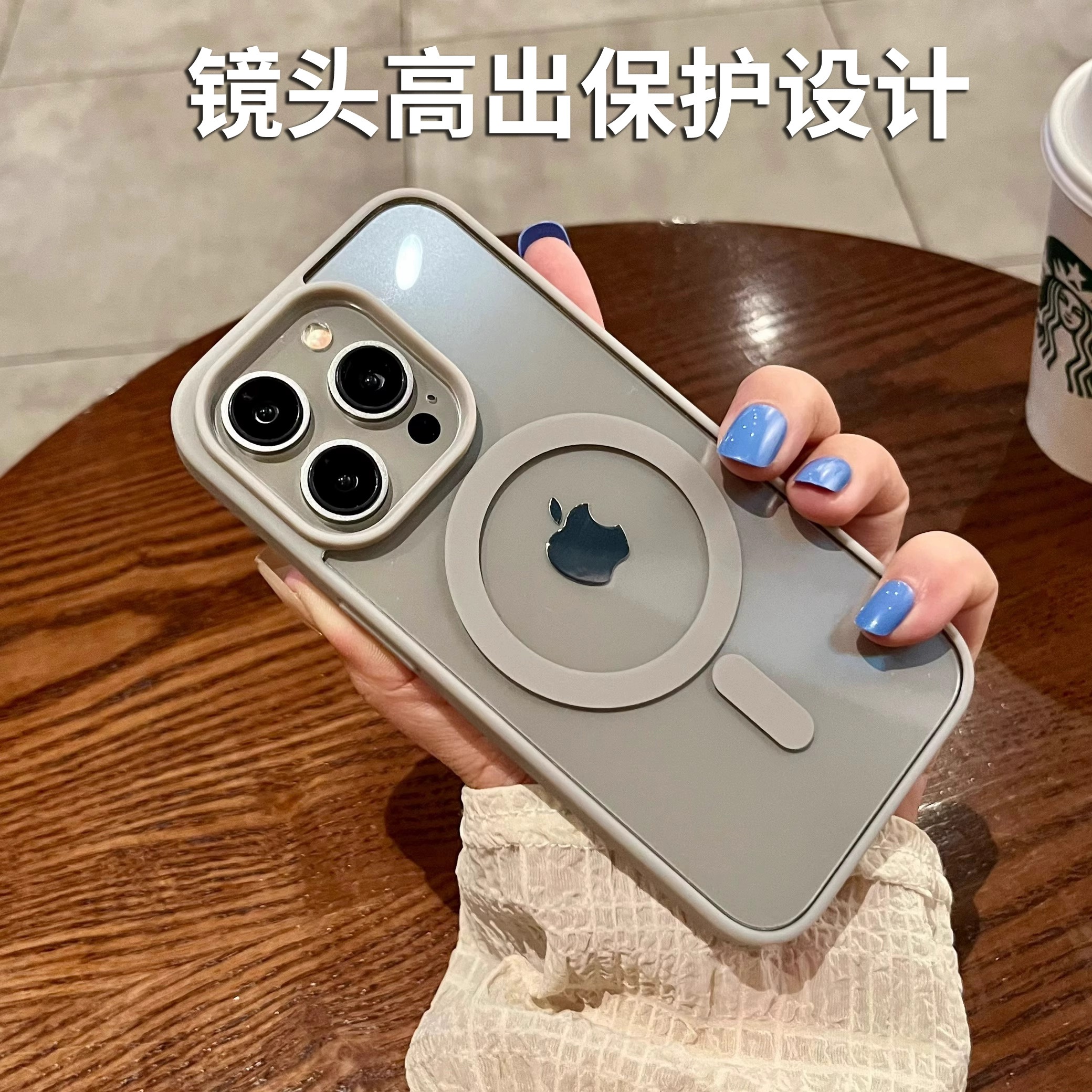 肤感磁吸钛金灰适用iphone13苹果15pro手机壳透明14防摔15无线充电magsafe保护套mini车载12亚克力xrs简约11 - 图2