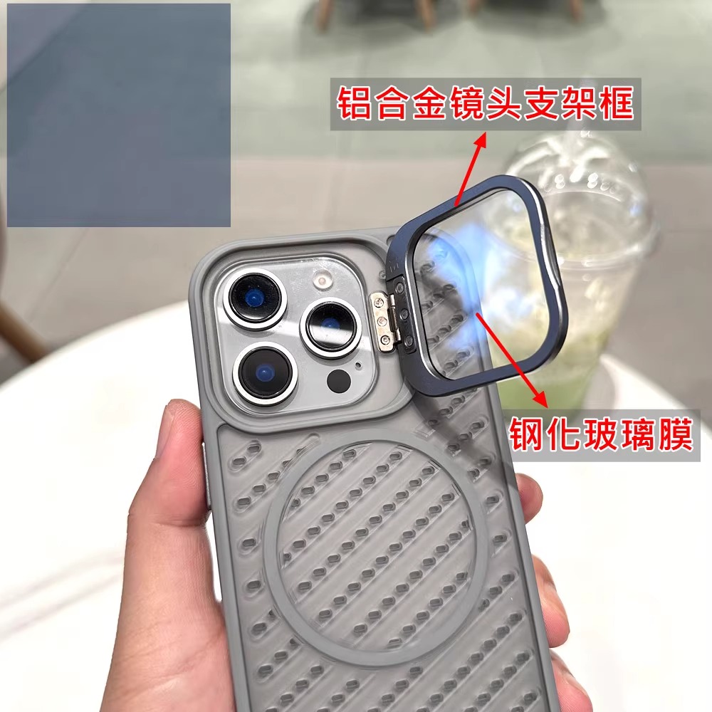 翻盖护镜支架适用苹果16promax手机壳磁吸iPhone15Pro超薄双重散热透气14p全包防摔ip13保护套12男女11镜头膜 - 图2