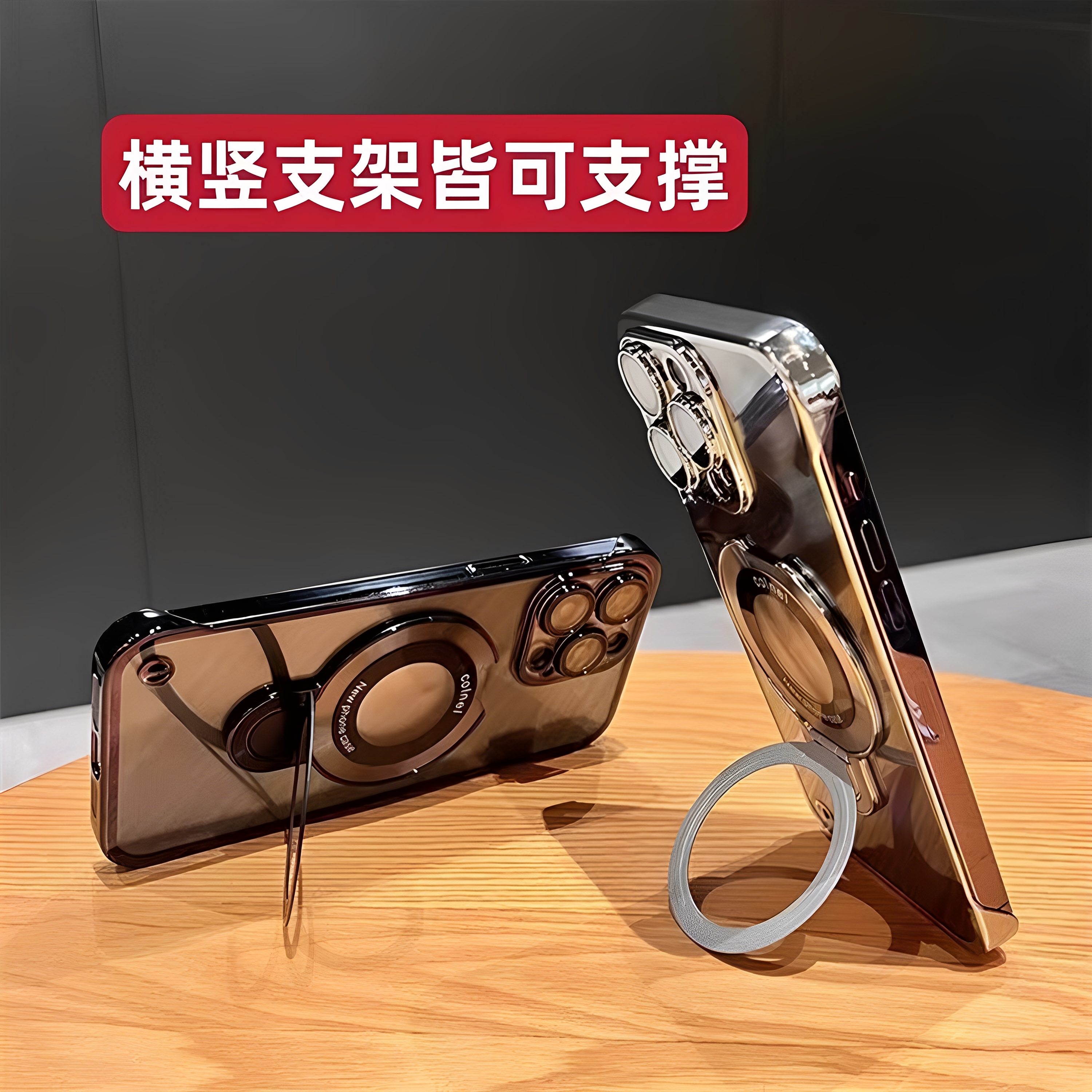 适用苹果16手机壳iPhone15磁吸支架14Pro无边框13ProMax透明电镀12镜头全包11por简约高级14plus男女款保护套 - 图2