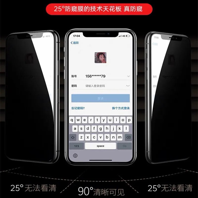 苹果14promax陶瓷膜12防偷窥iPhone11磨砂防指纹13全屏覆盖Xr软膜 - 图0