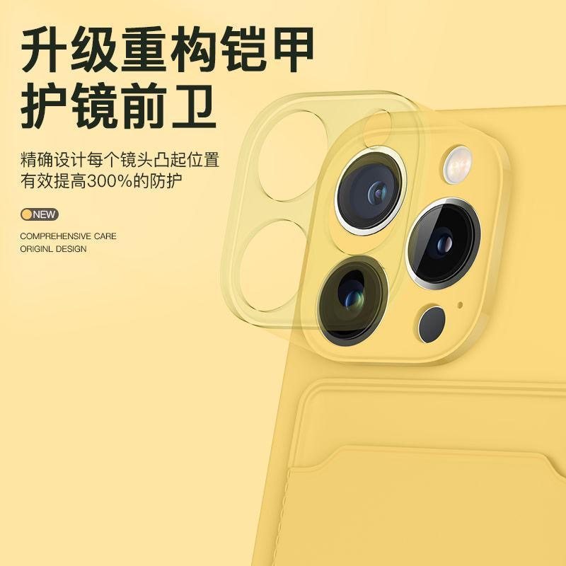 适用iPhone16pro卡包手机壳15新款苹果14promax硅胶13插卡槽12卡套一体11女款可mini门禁卡7带卡包8plus男se3