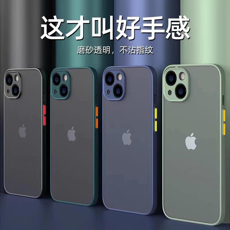 适用于iphone11苹果12手机壳7透明8plus防摔x全包xr男女款13promax磨砂硅胶14pro简约13/14潮xs情侣保护套max - 图1