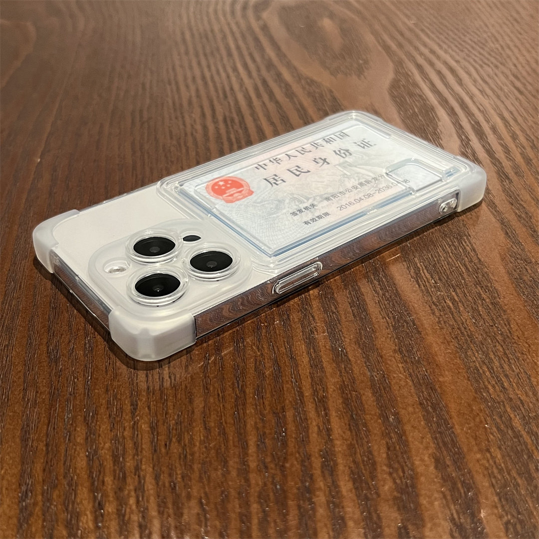 防摔带卡套高级感黑灰色iPhone15pro手机壳15promax适用iPhone14pro苹果13/14PROMAX可插卡包12硅胶壳防照片