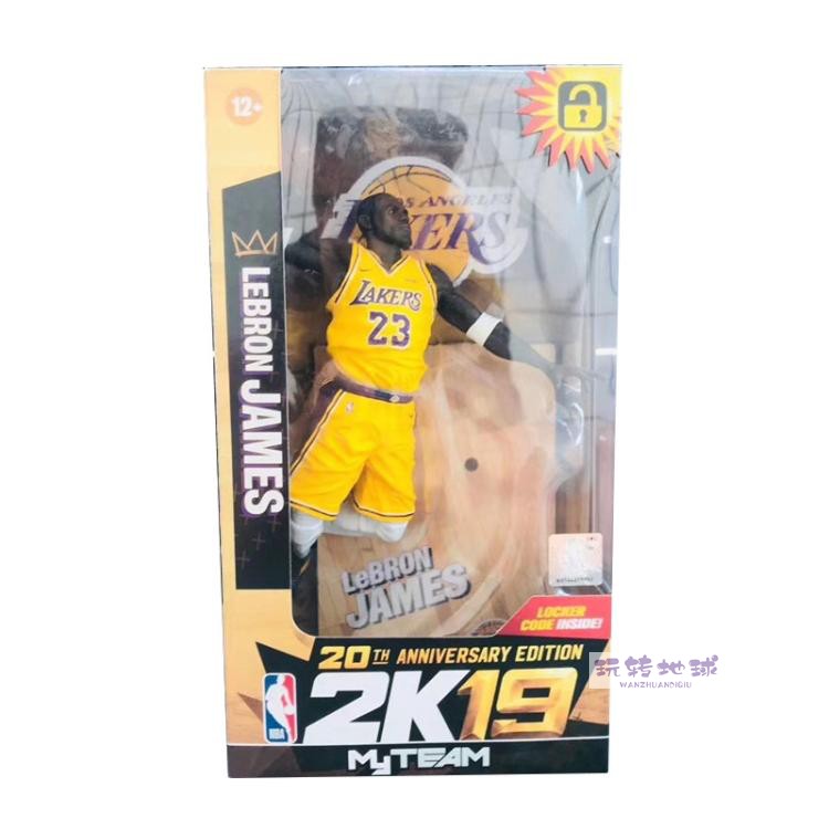 麦克法兰nba2k19珍藏版詹姆斯籃球架模型湖人隊喬丹科比玩偶手办-图1