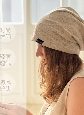夏季轻薄透气宽松大头围堆堆帽女