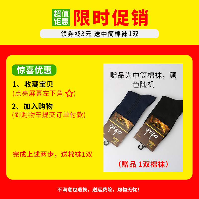 肥佬内裤胖男士加肥加大200斤四角莫代尔大码胖子特大号平角宽松-图0